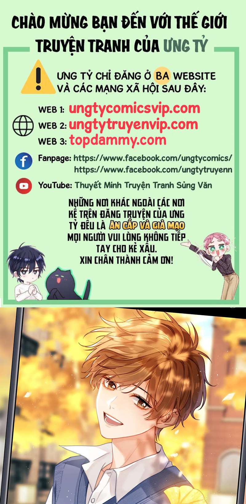 Chất Dị Ứng Đáng Yêu - Chap 8 - Trang 2
