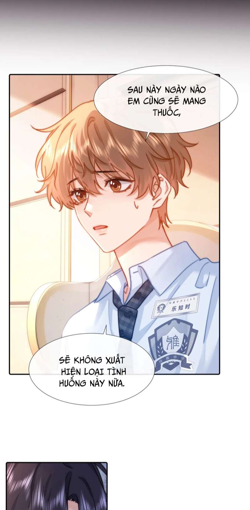 Chất Dị Ứng Đáng Yêu - Chap 8 - Trang 27