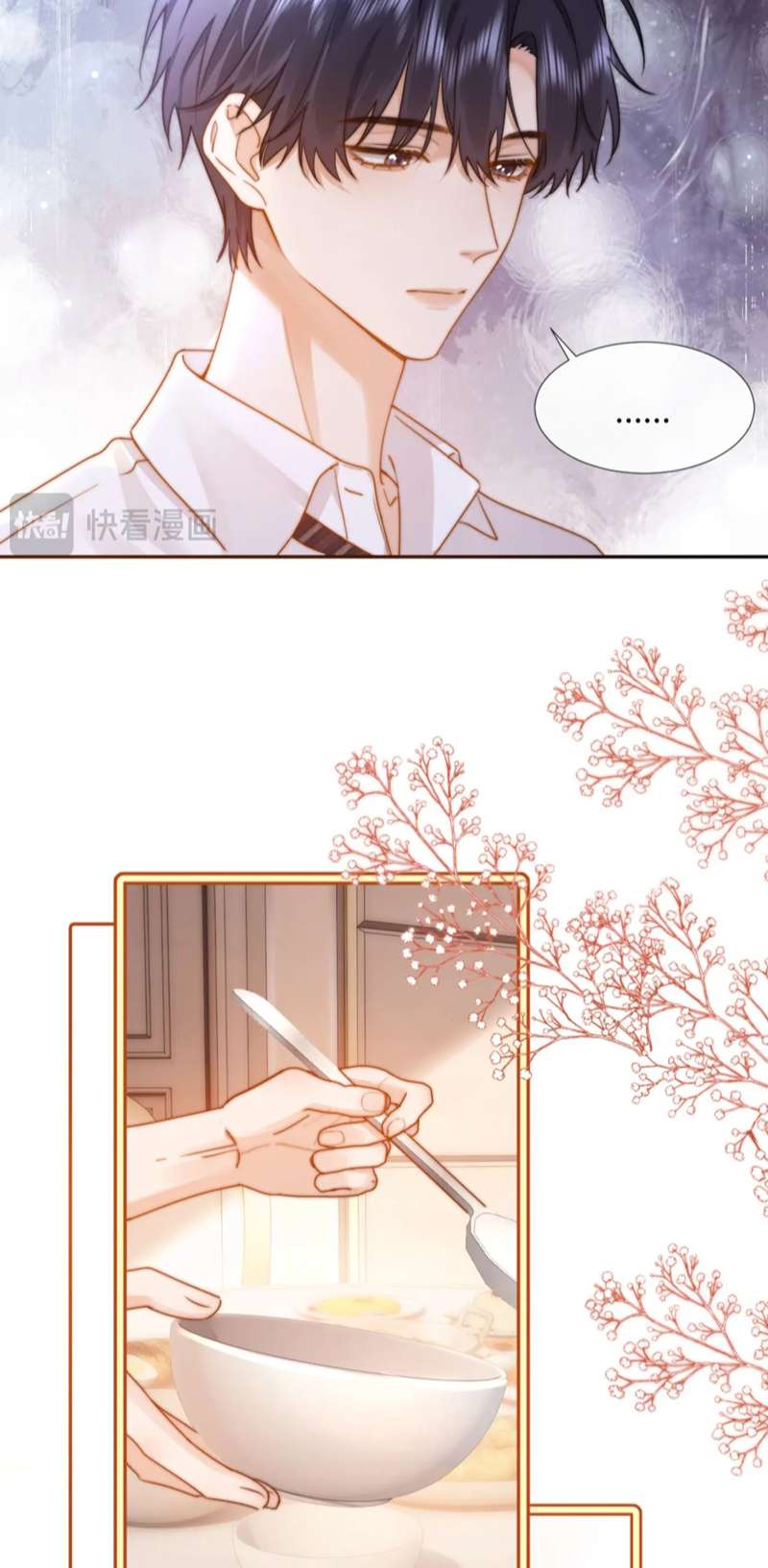 Chất Dị Ứng Đáng Yêu - Chap 8 - Trang 29