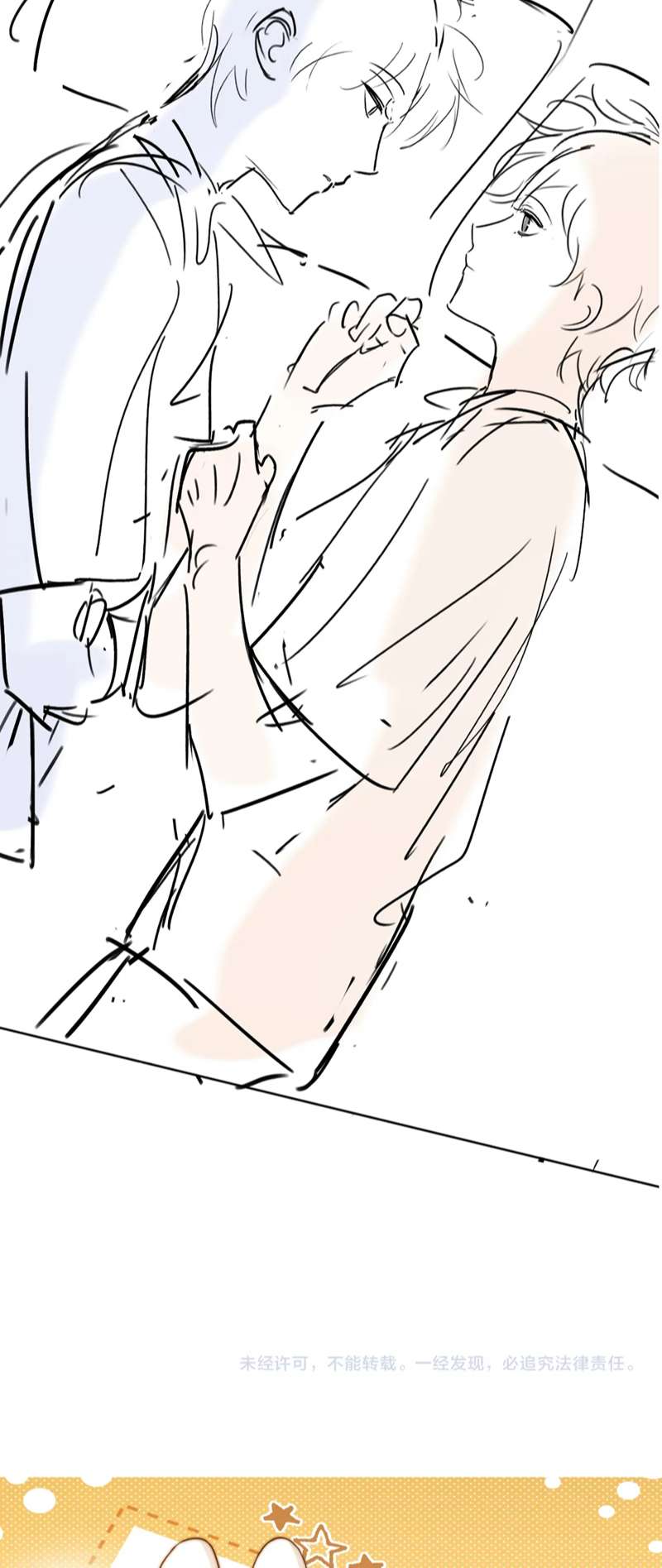Chất Dị Ứng Đáng Yêu - Chap 8 - Trang 38