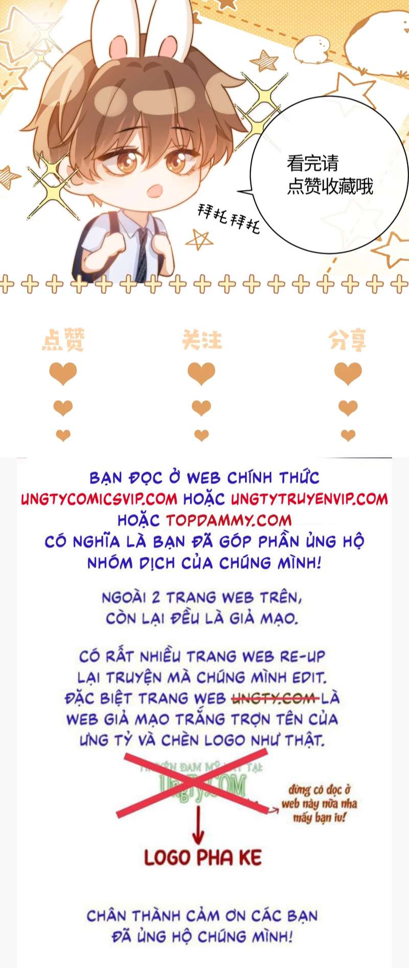 Chất Dị Ứng Đáng Yêu - Chap 8 - Trang 39
