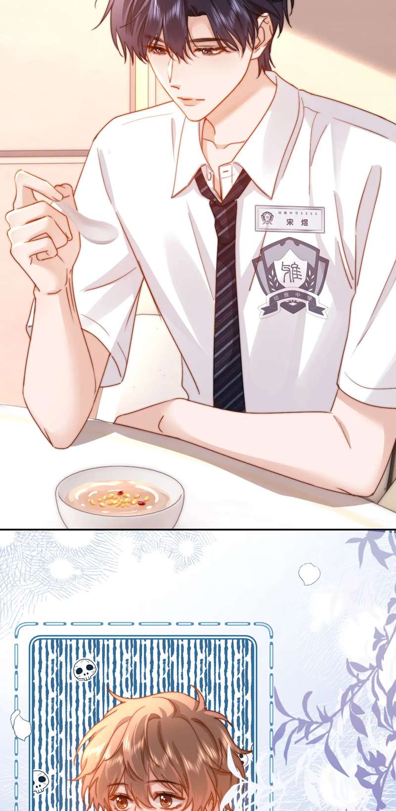 Chất Dị Ứng Đáng Yêu - Chap 8 - Trang 8