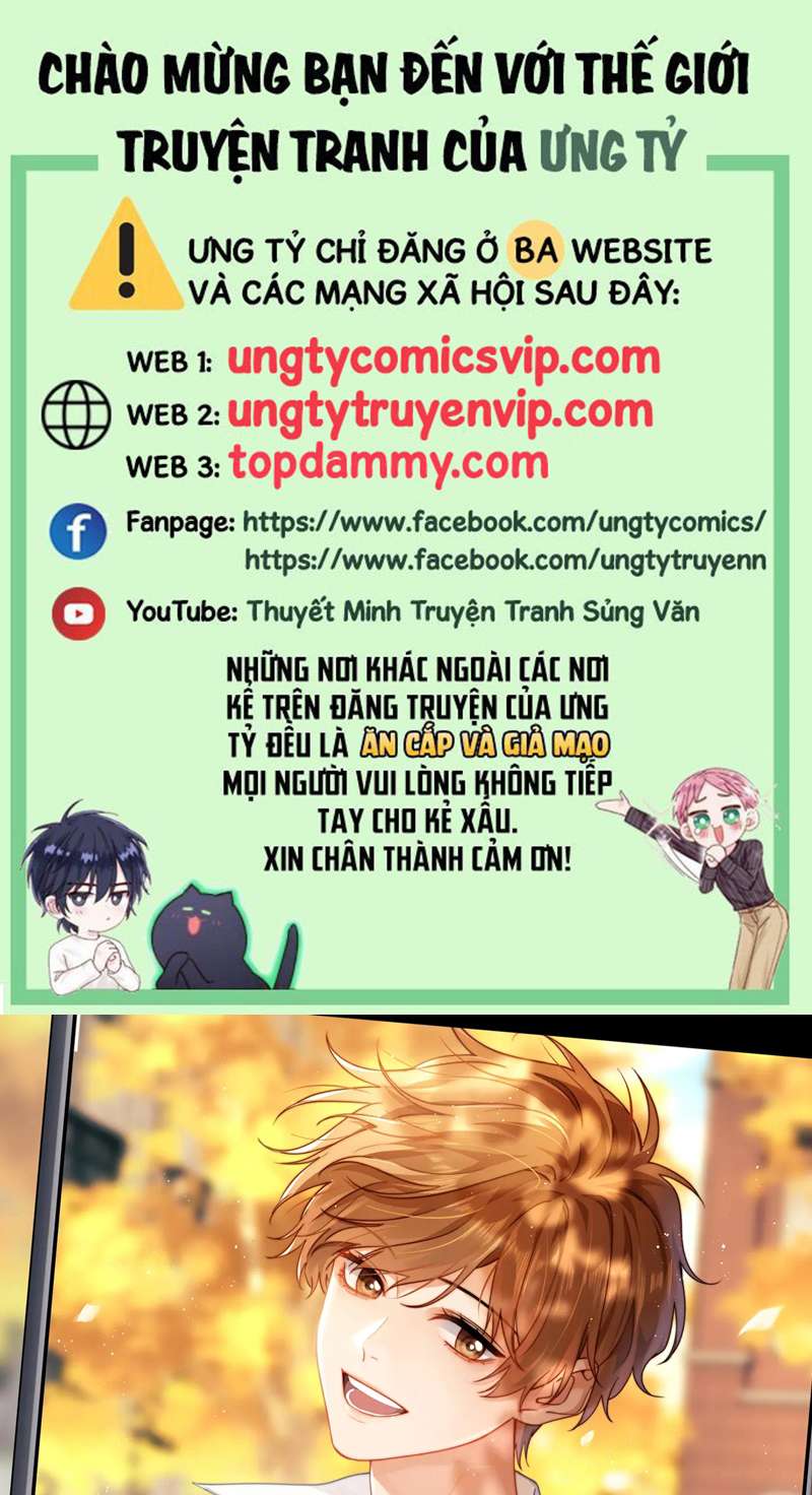 Chất Dị Ứng Đáng Yêu - Chap 9 - Trang 2