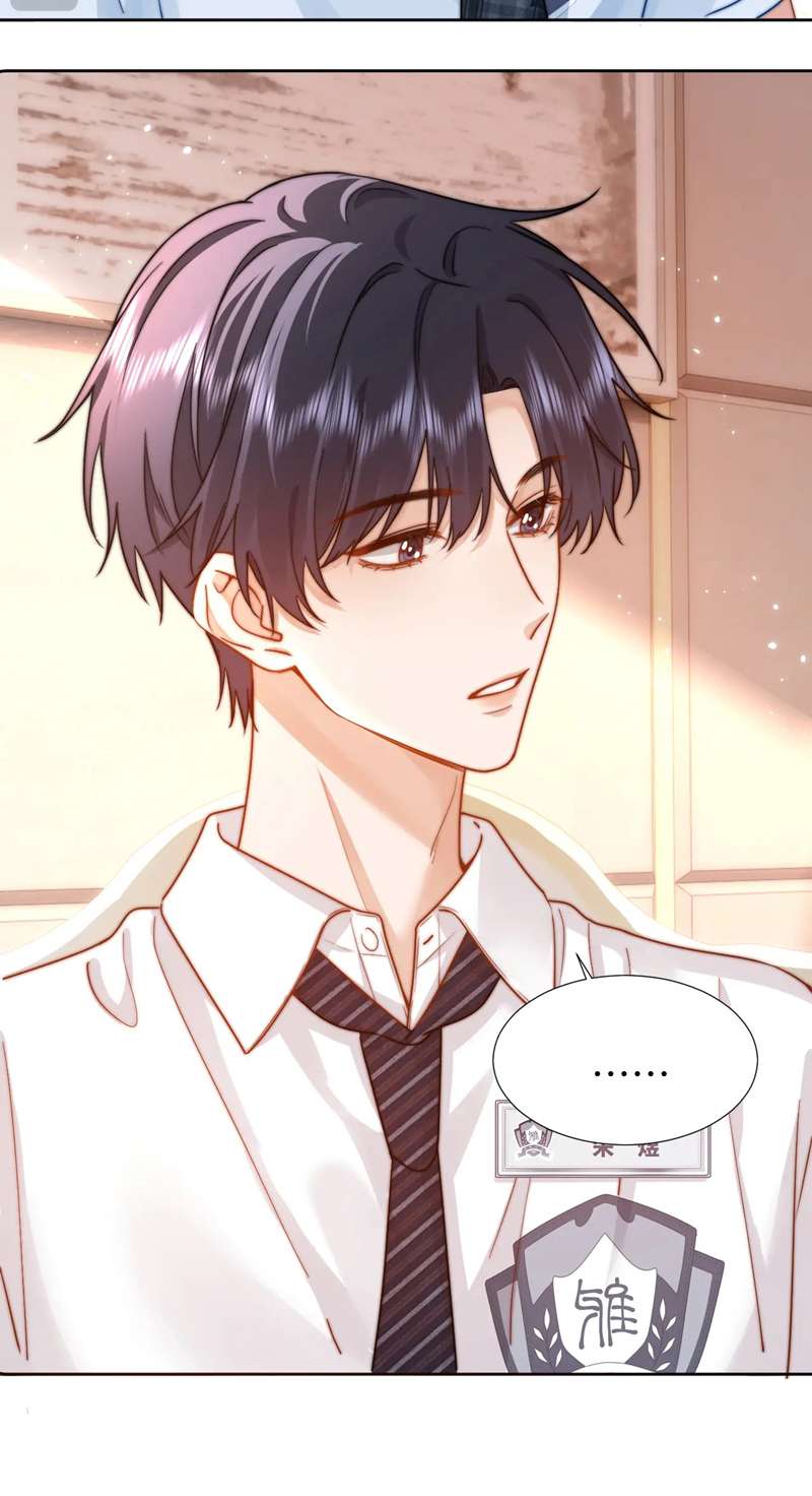 Chất Dị Ứng Đáng Yêu - Chap 9 - Trang 8