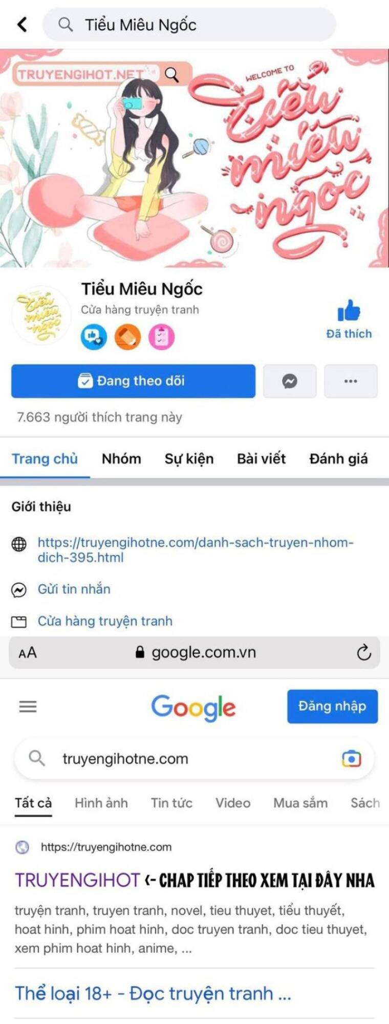 Trang 0