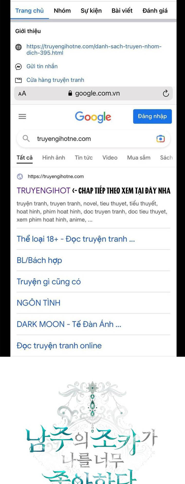 Trang 1