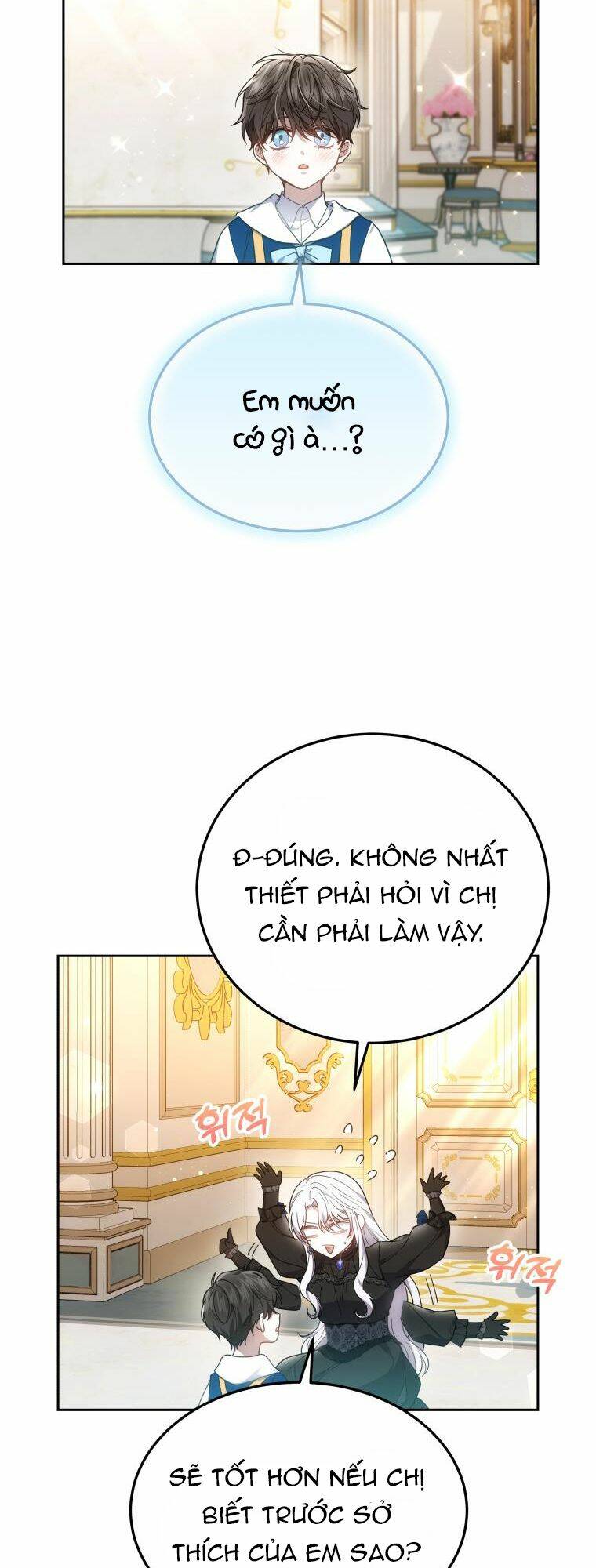 Trang 55