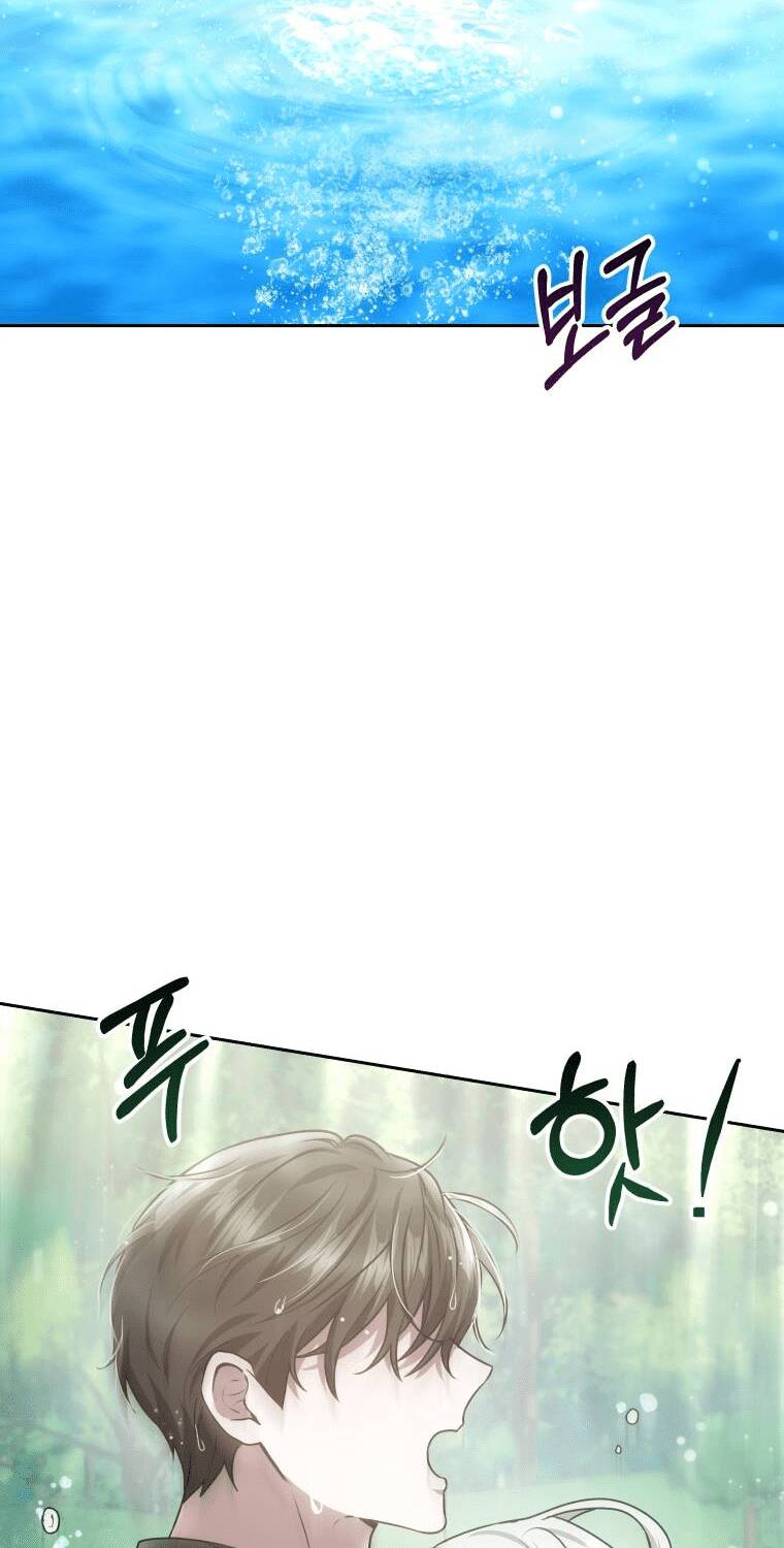 Trang 88