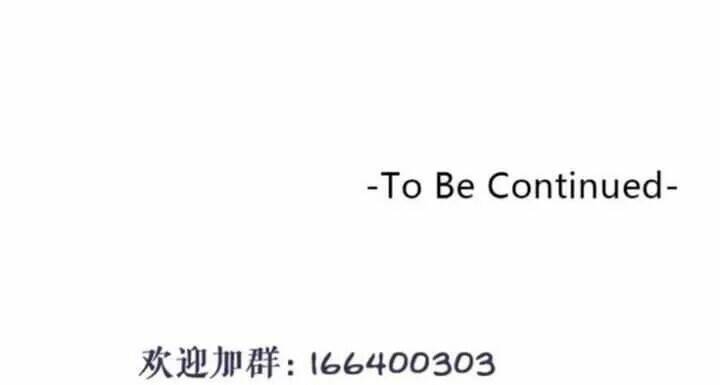 Chương 111 - Trang 28
