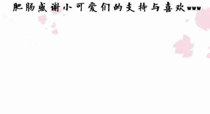 Chương 121 - Trang 38