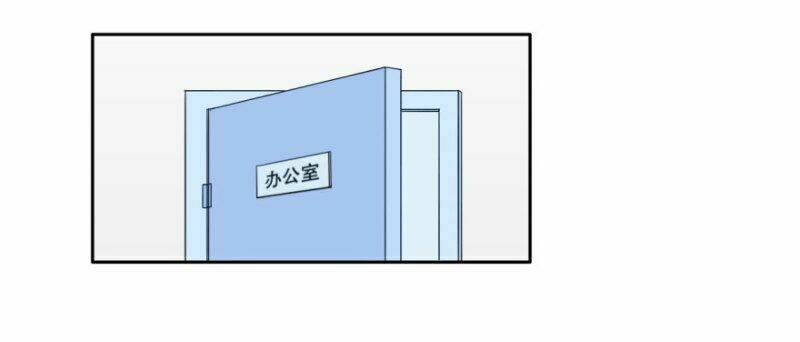 Chương 16 - Trang 7