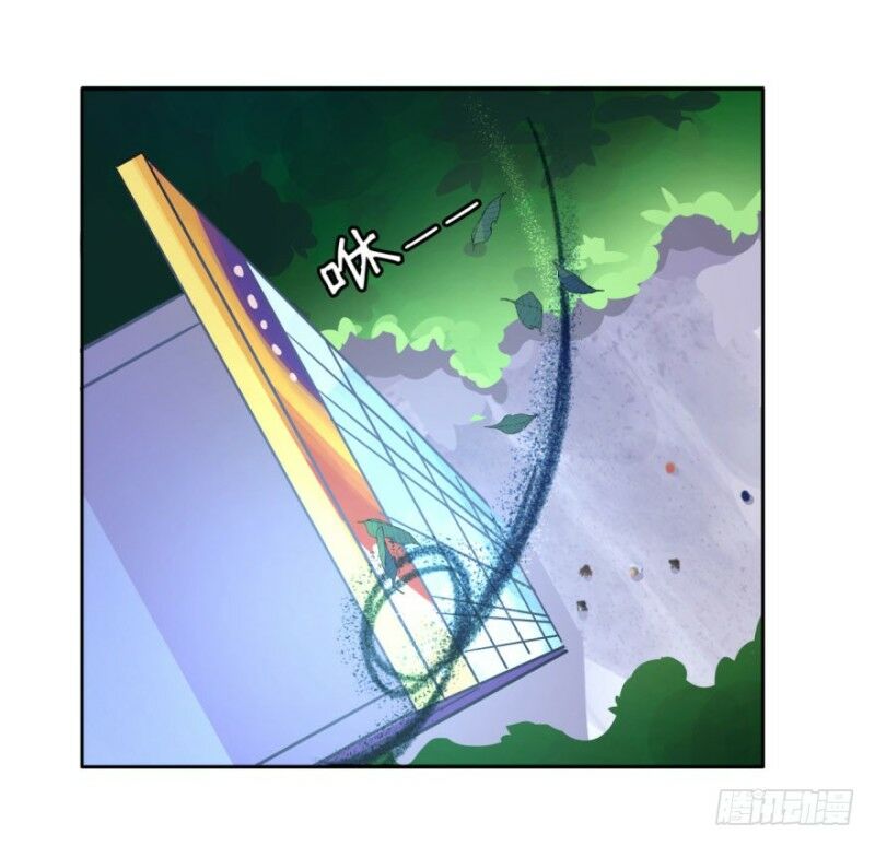 Chương 2 - Trang 16
