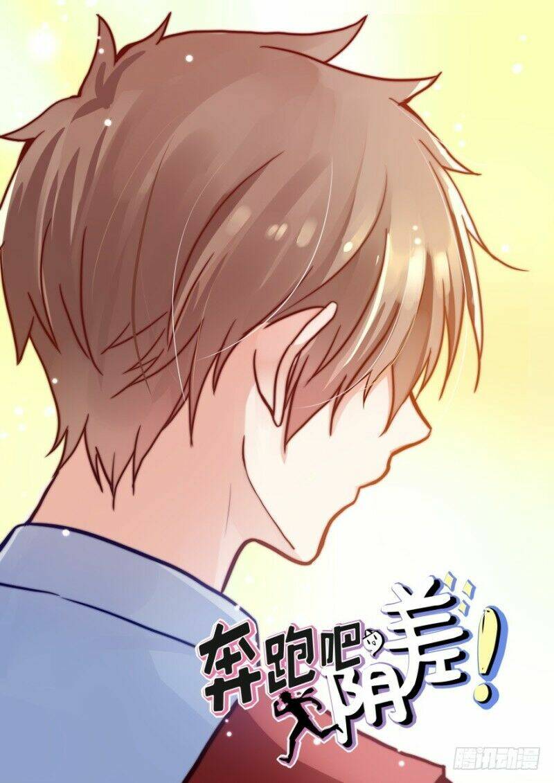 Chương 24 - Trang 1