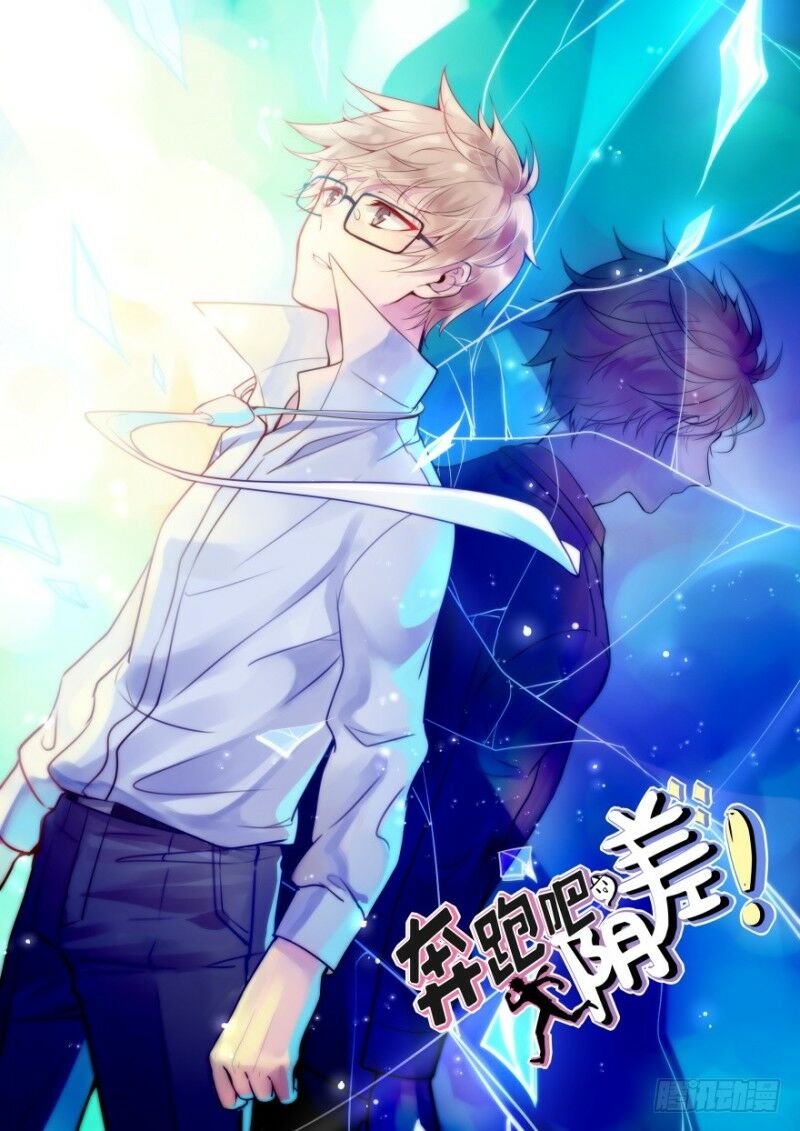 Chương 32 - Trang 1