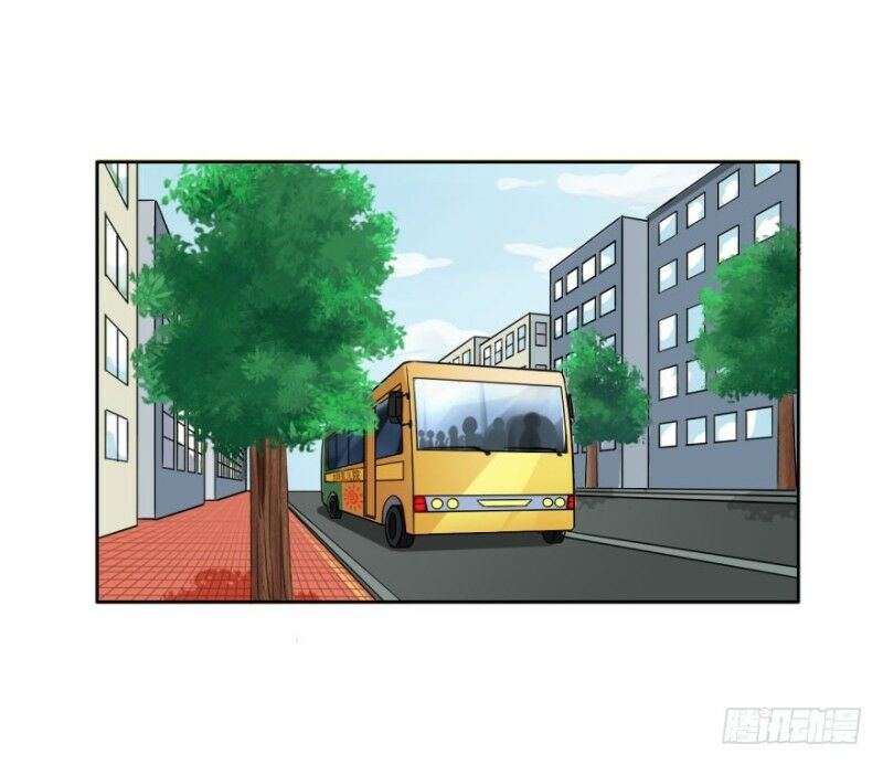 Chương 32 - Trang 18