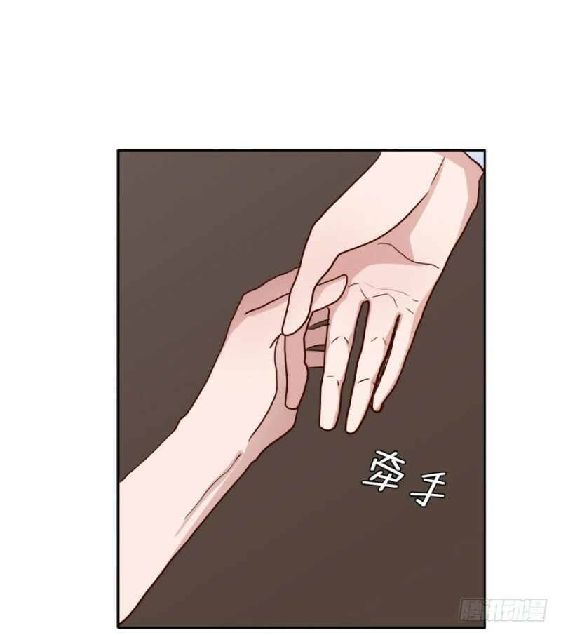 Chương 35 - Trang 13