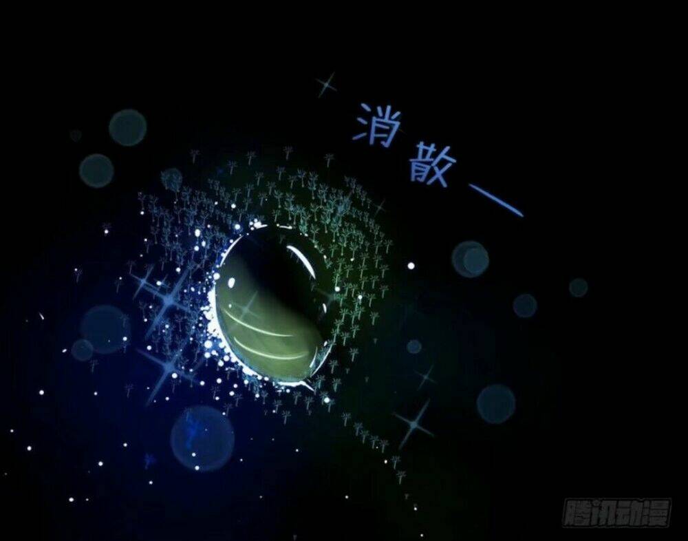 Chương 44 - Trang 17