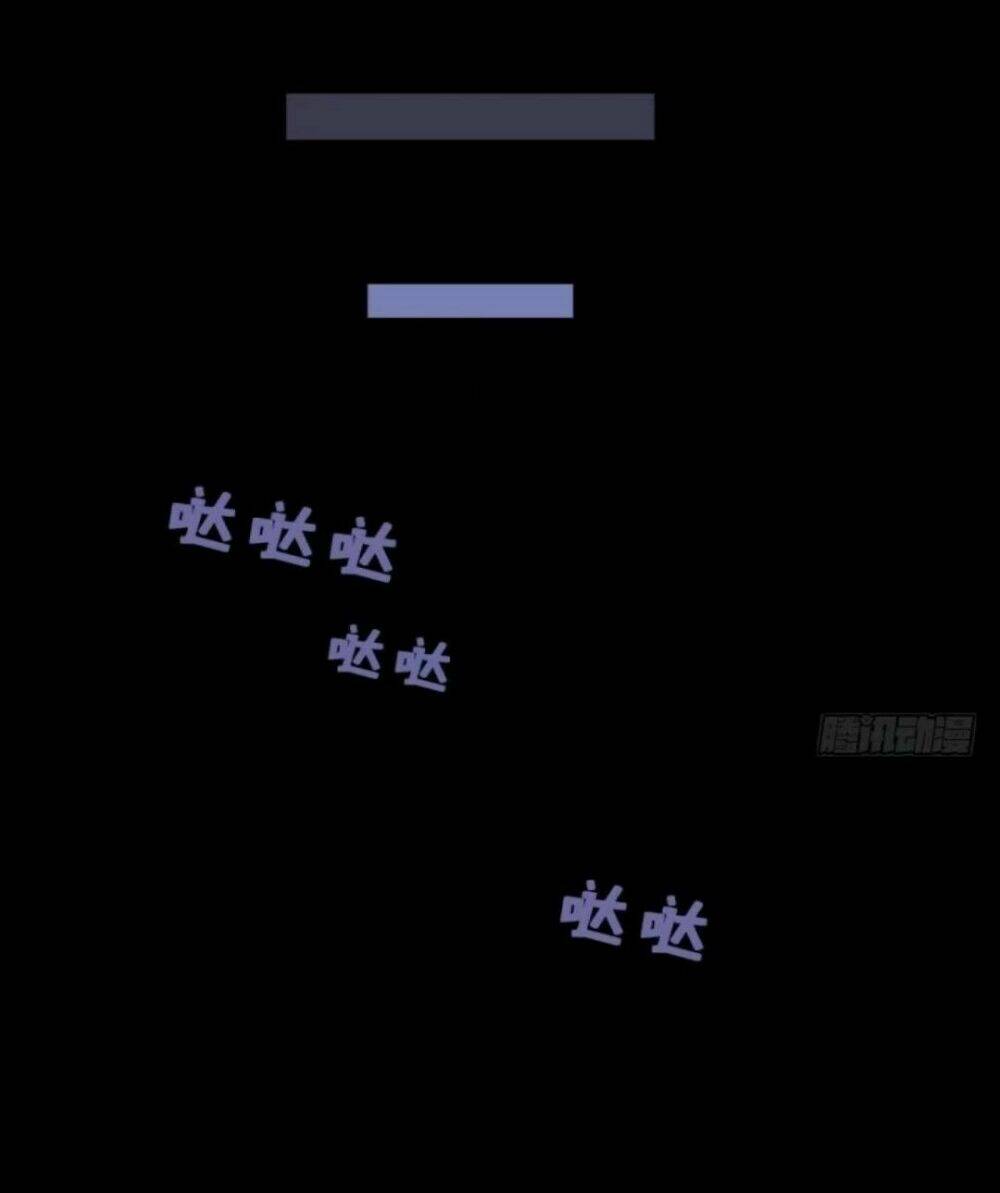 Chương 45 - Trang 14