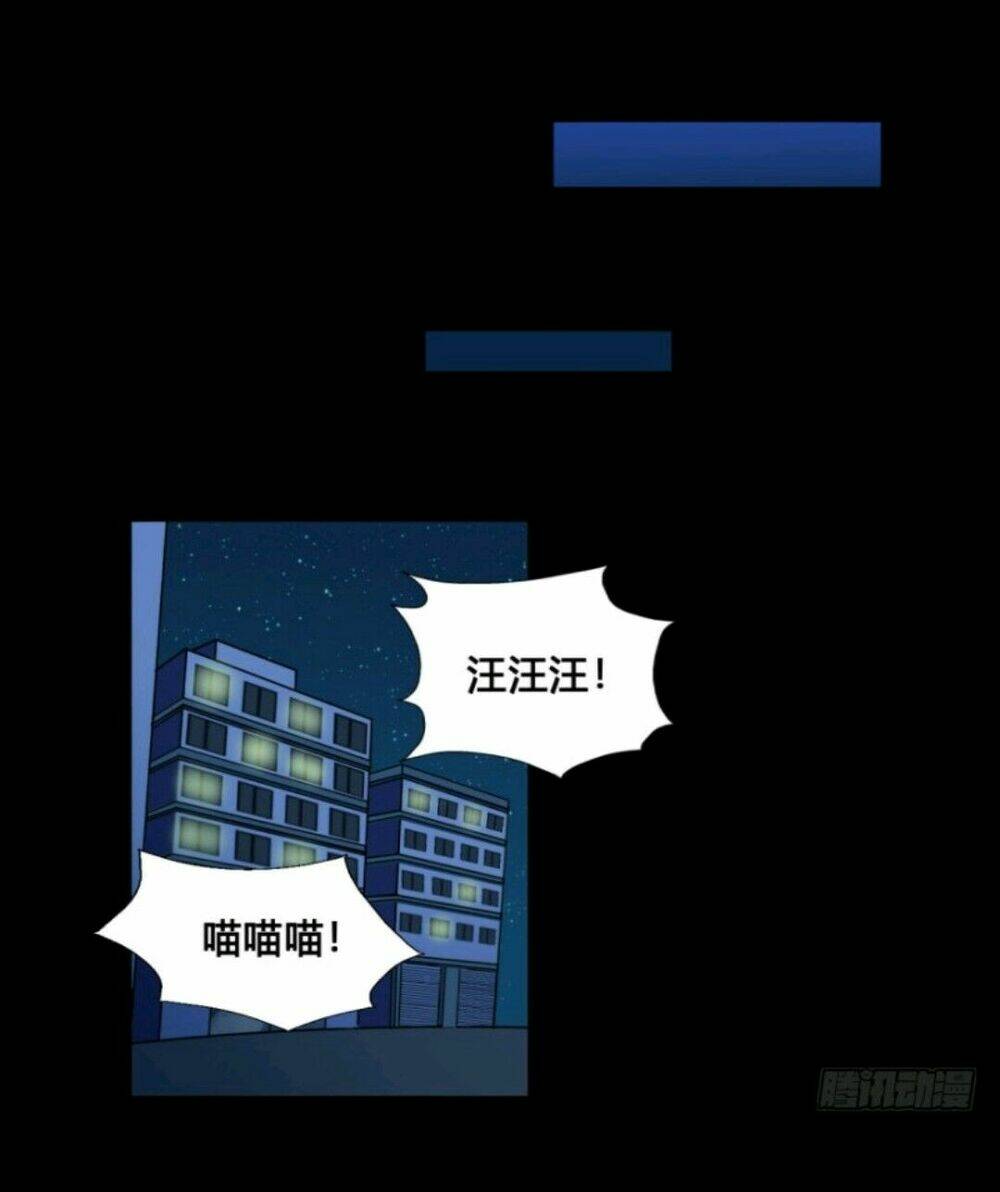 Chương 53 - Trang 12
