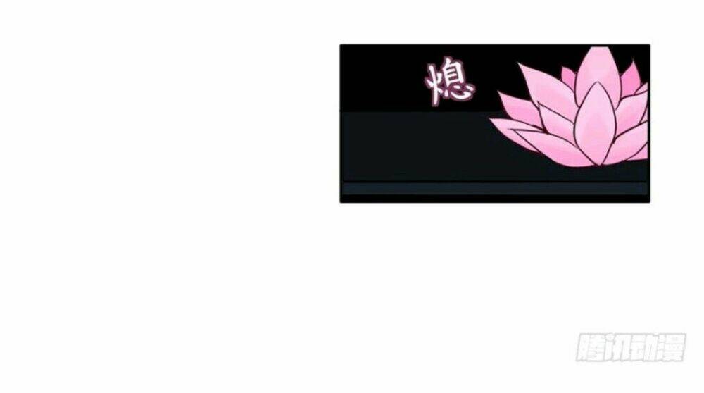 Chương 64 - Trang 3