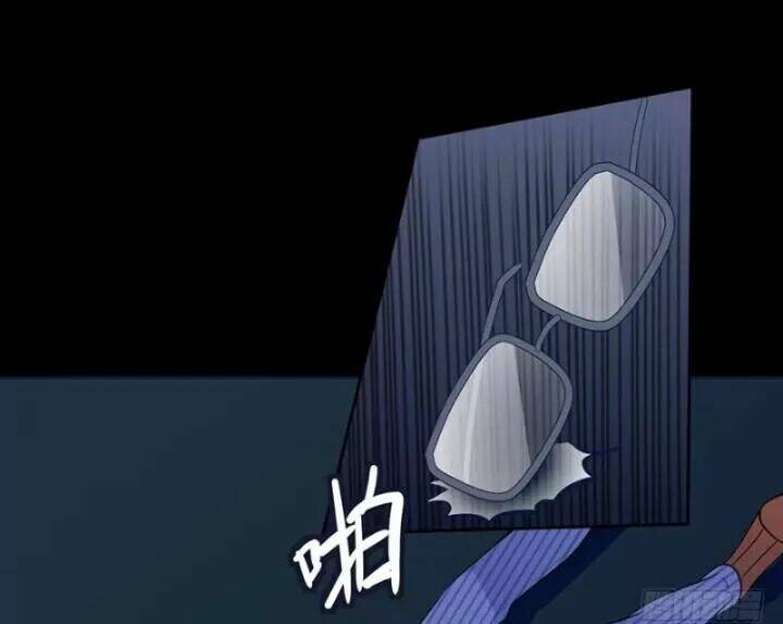 Chương 89 - Trang 22
