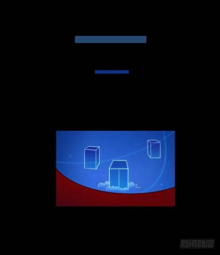 Chương 96 - Trang 9
