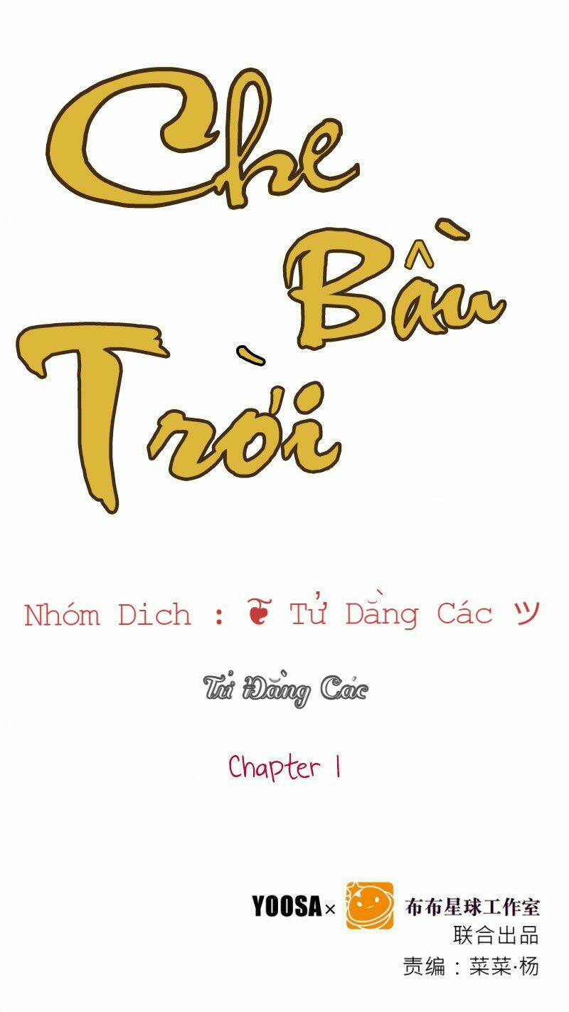 Chương 0 - Trang 2