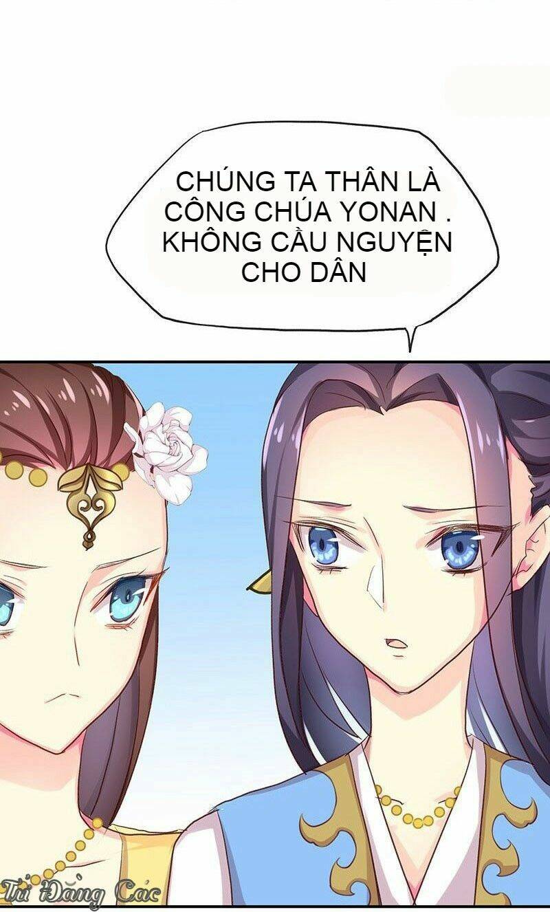 Chương 1 - Trang 14