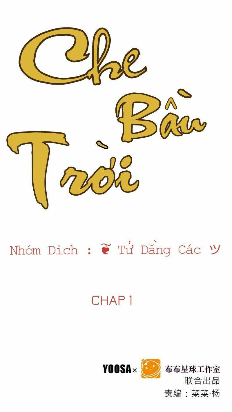 Chương 1 - Trang 3
