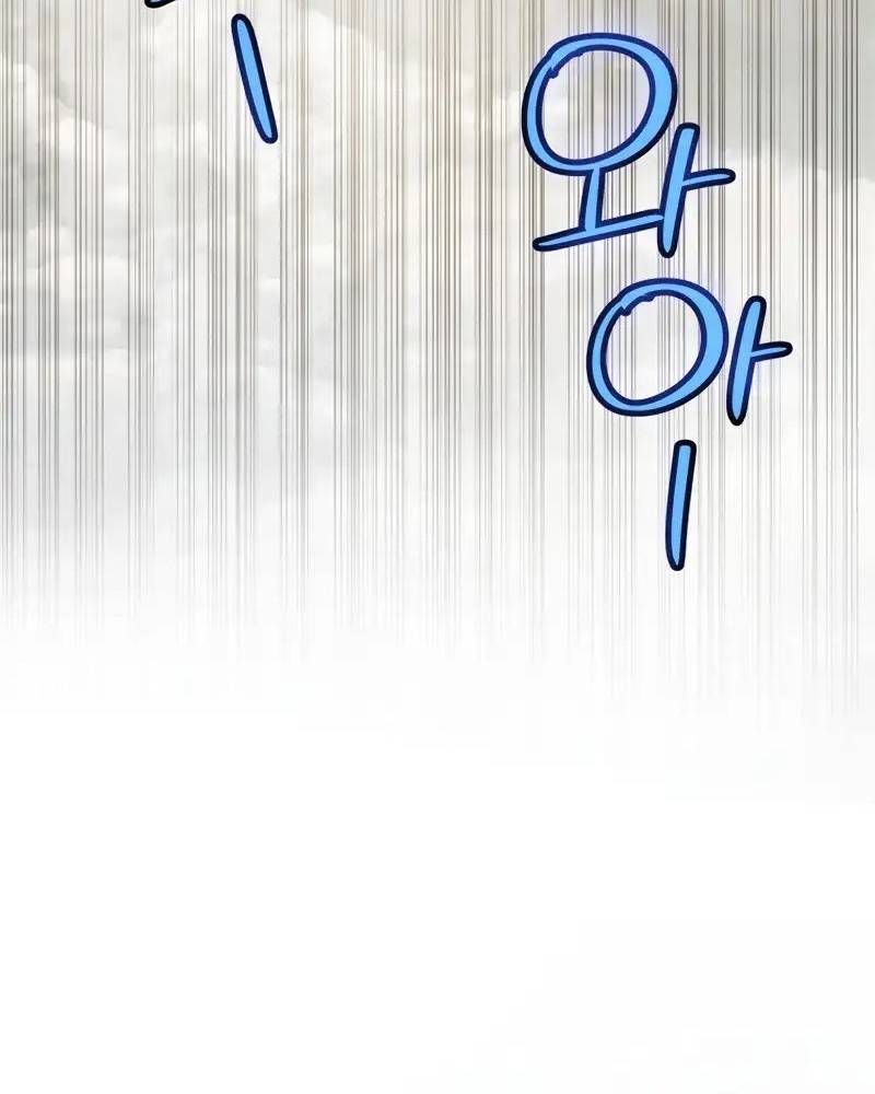 Chương 104 - Trang 80