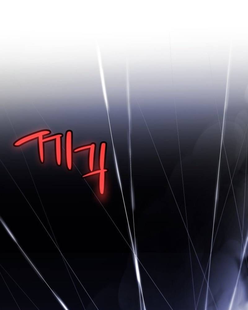 Chương 112 - Trang 120
