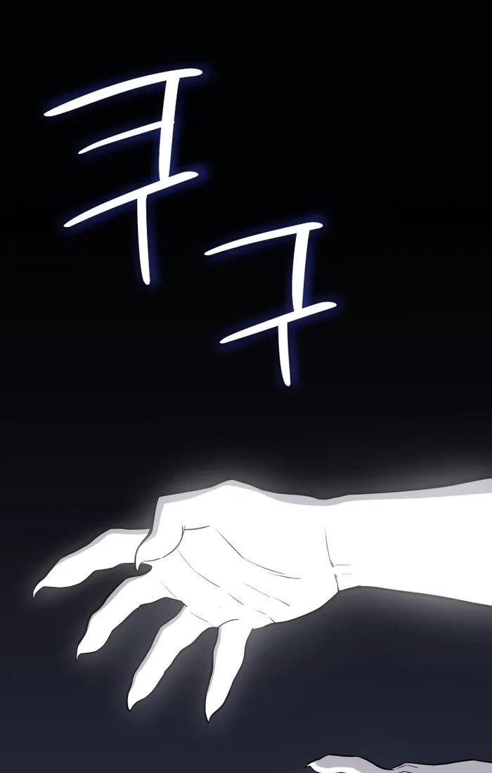 Chương 115 - Trang 2