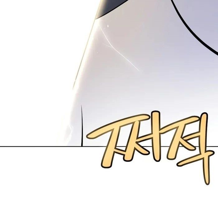 Chương 115 - Trang 113