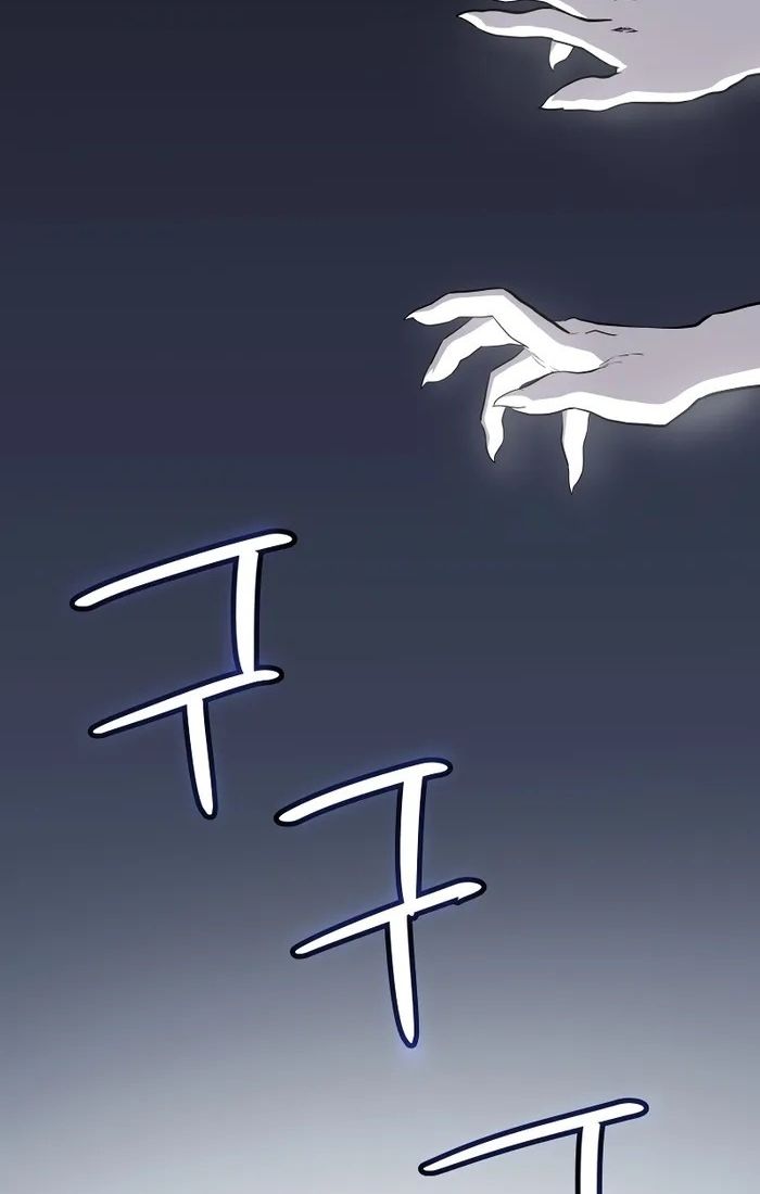 Chương 115 - Trang 3
