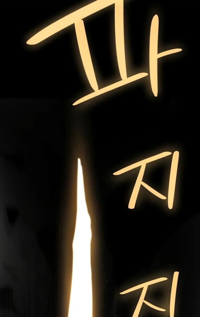 Chương 115 - Trang 78