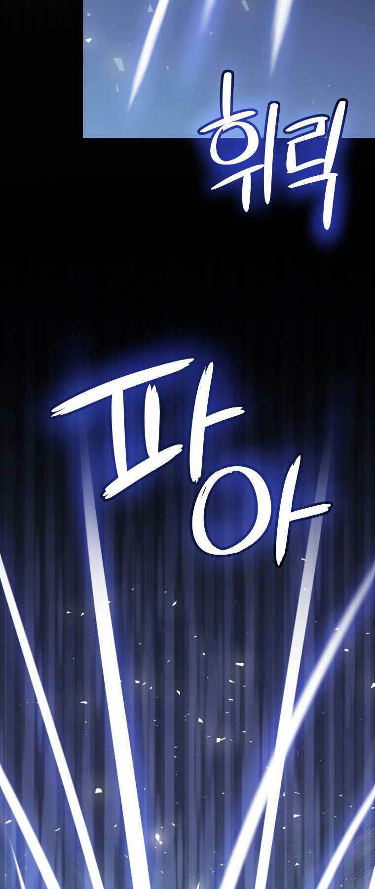 Chương 20 - Trang 40