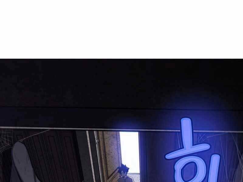 Chương 22 - Trang 168