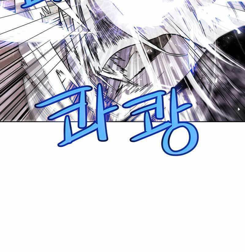 Chương 33 - Trang 11