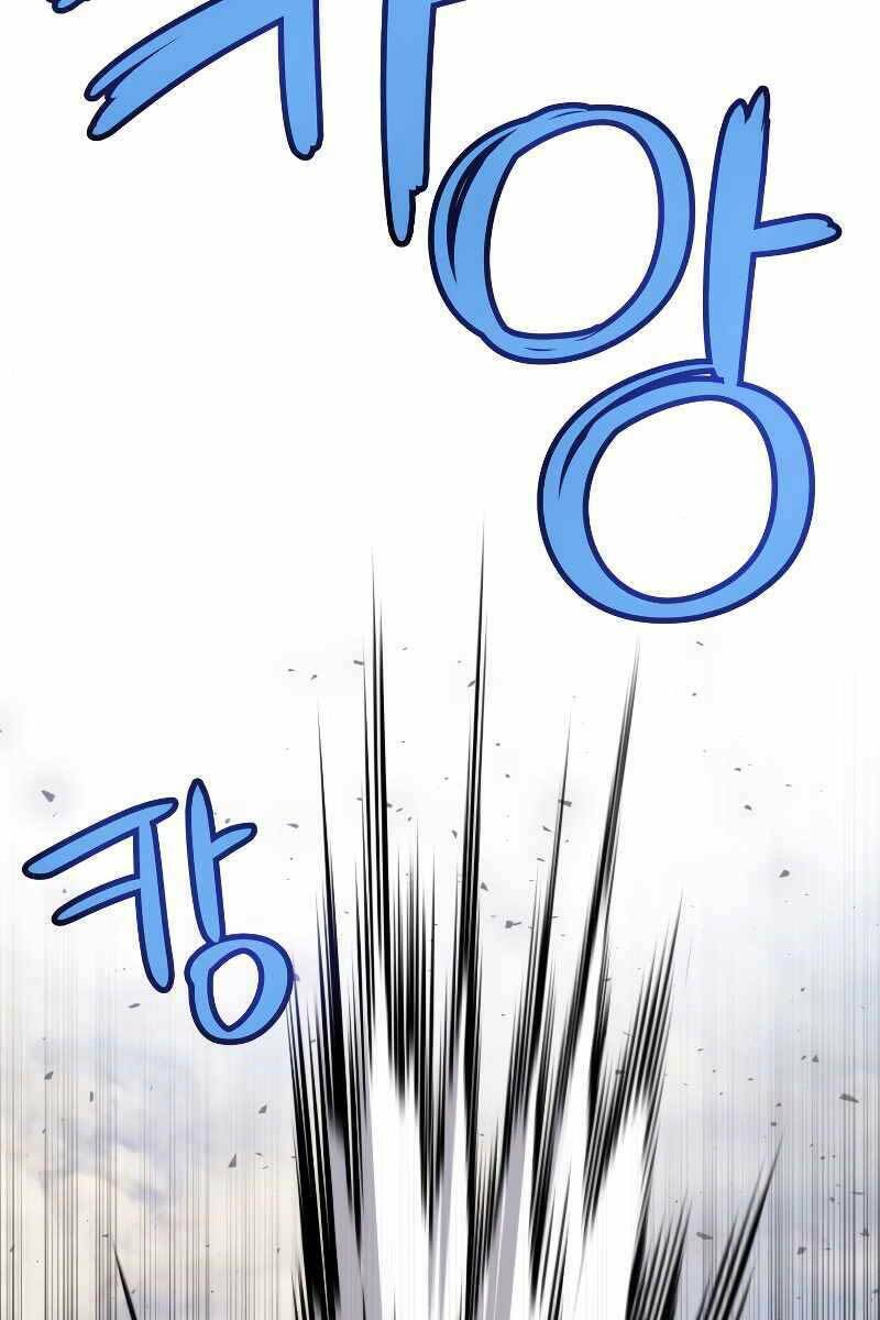 Chương 45 - Trang 118