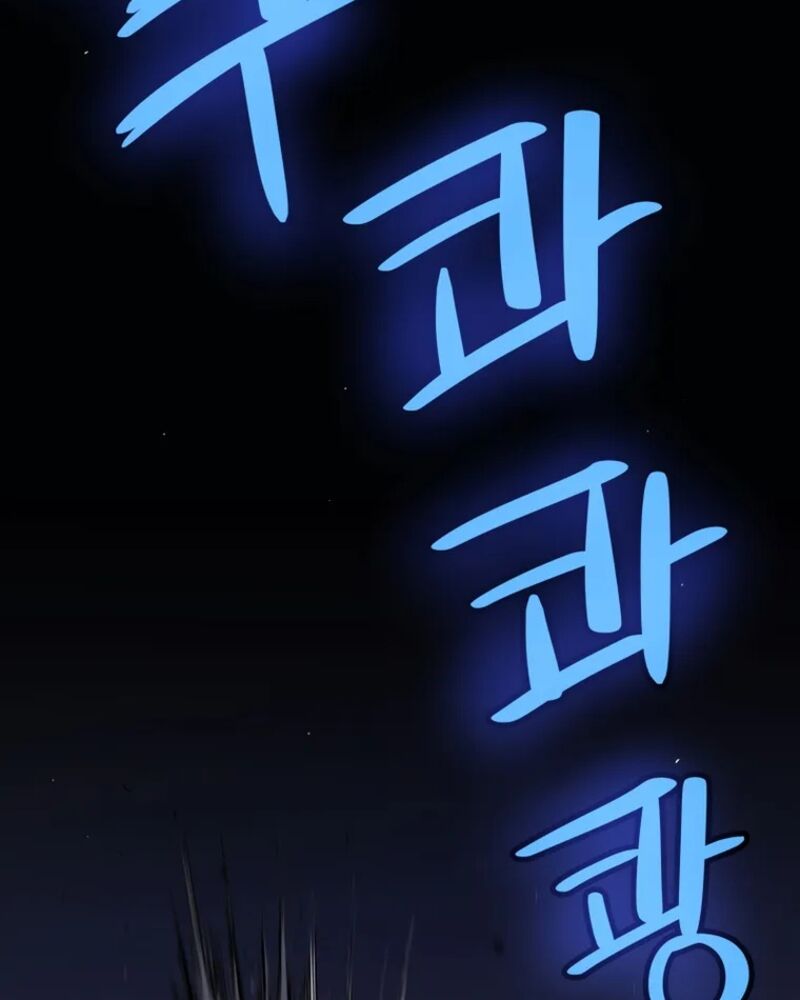 Chương 72 - Trang 2