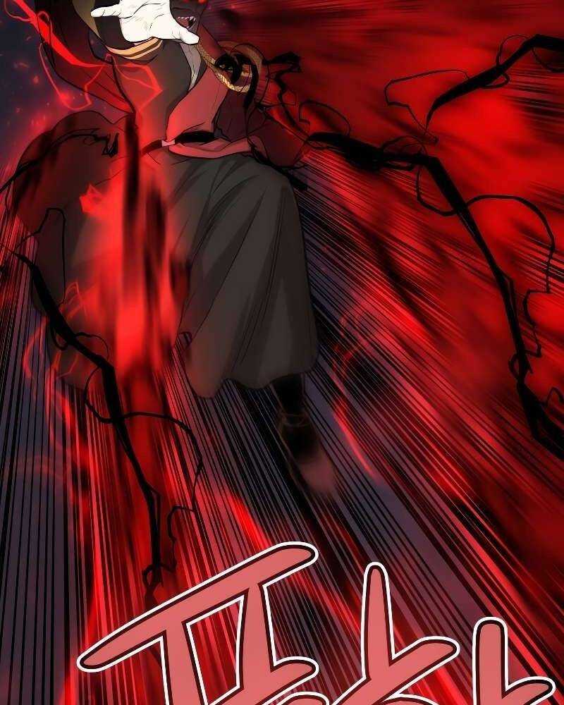 Chương 75 - Trang 47