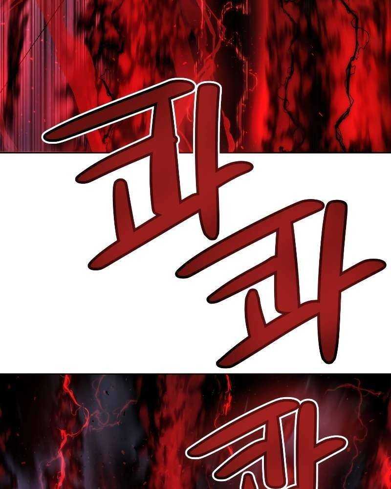 Chương 75 - Trang 61