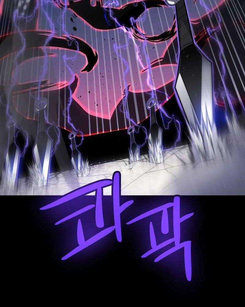Chương 76 - Trang 26