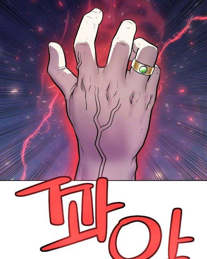 Chương 78 - Trang 50