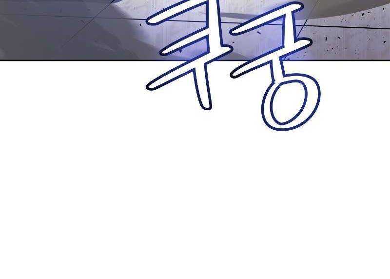 Chương 78 - Trang 93