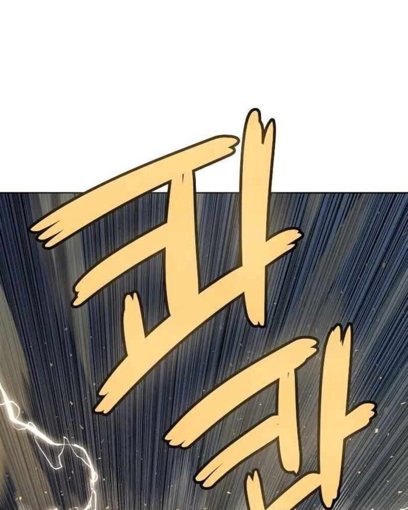 Chương 79 - Trang 4