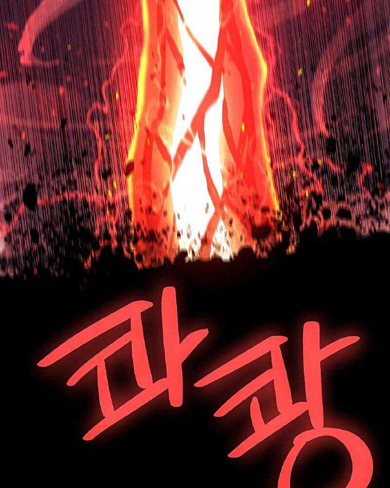 Chương 81 - Trang 7