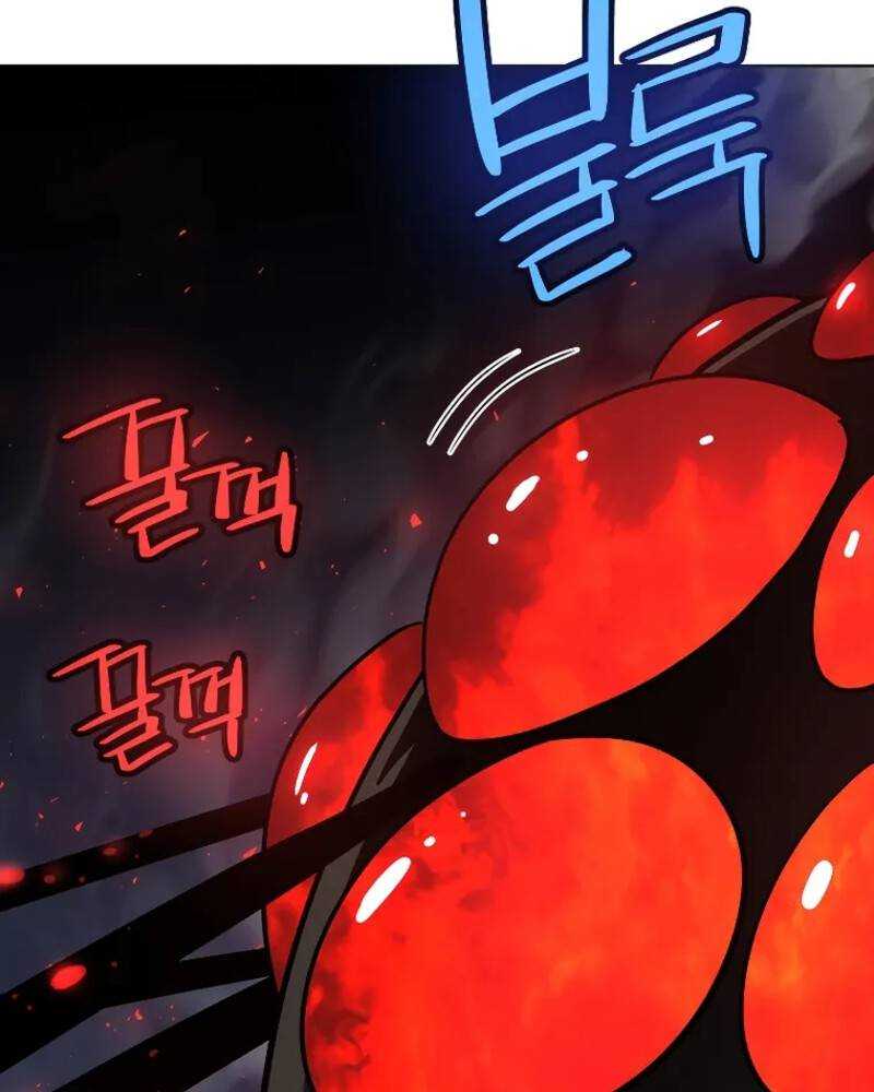Chương 83 - Trang 21