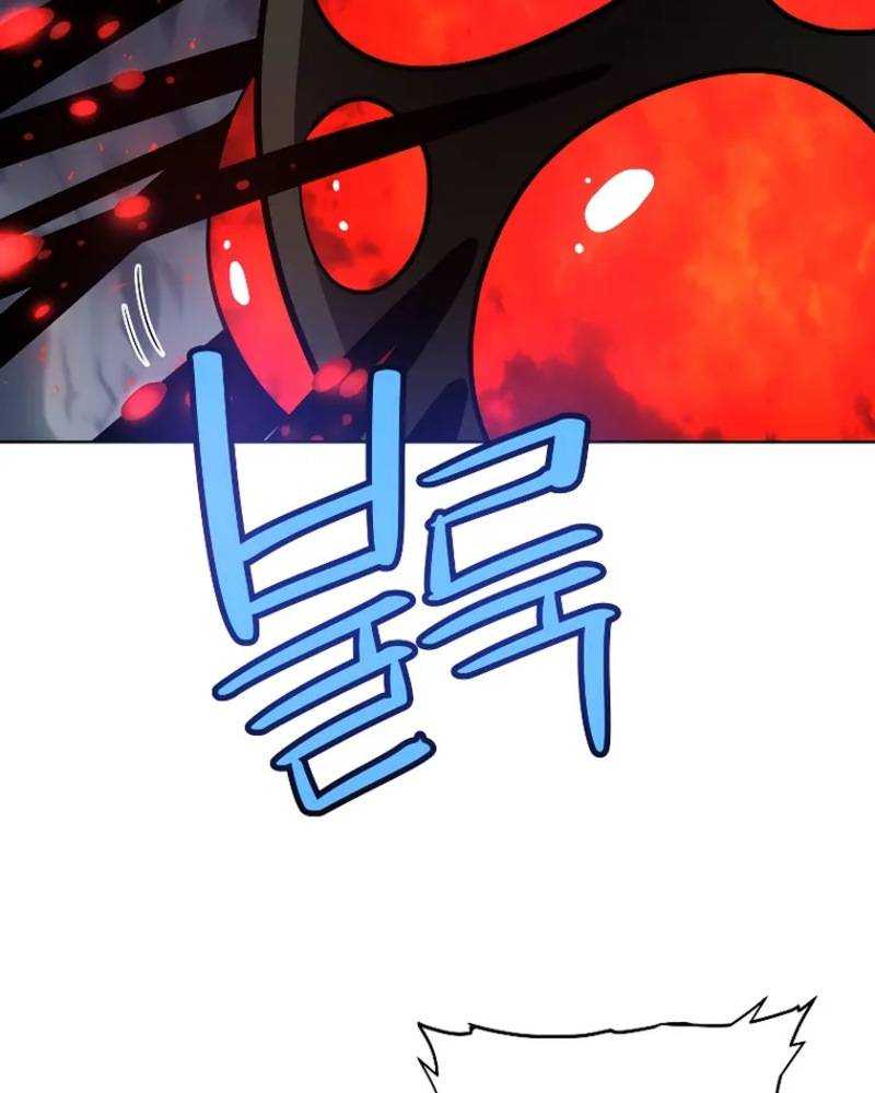 Chương 83 - Trang 22