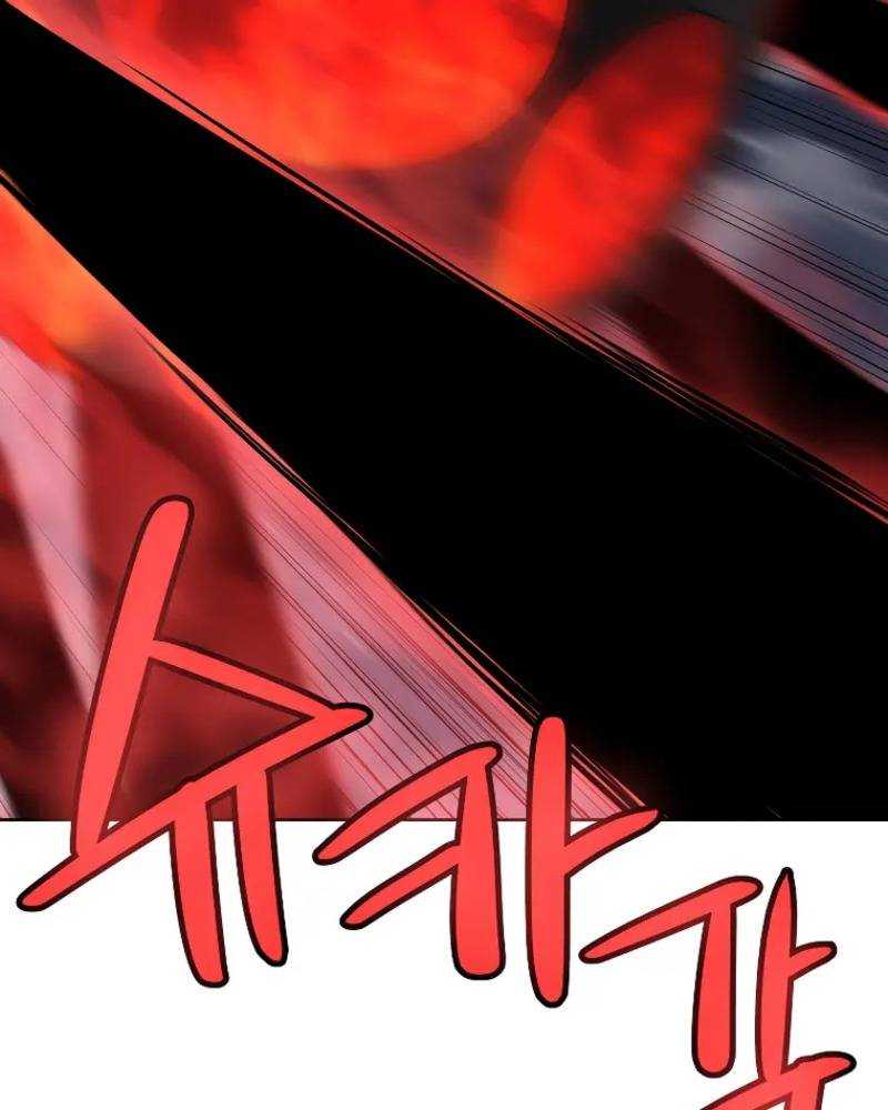 Chương 83 - Trang 73